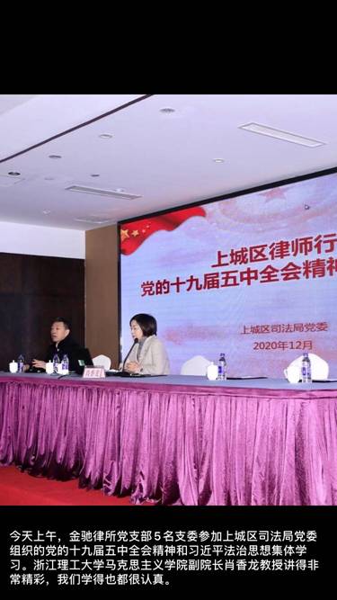 3c682fa9e70c222ce1834db566c901e