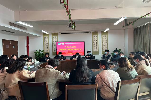 微信图片_20211215170107