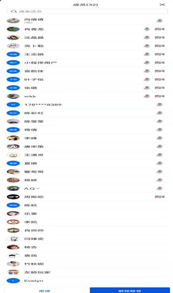 206a378c1cc9f43ab7aac9acf52ece3