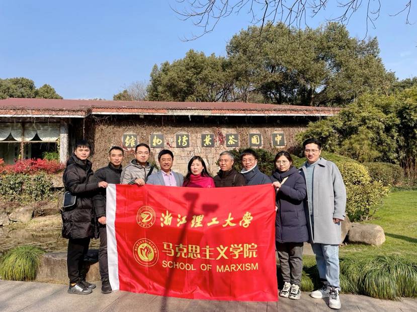 中国茶叶博物馆