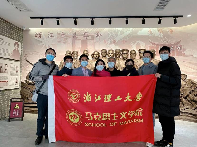 辛亥革命纪念馆