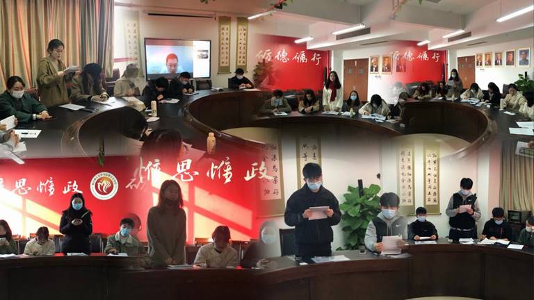 微信图片_20211215173847